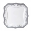 Десертная тарелка 20.5см Luminarc Authentic Silver  H8400 фото 1 — Posudio