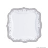 Десертная тарелка 20.5см Luminarc Authentic Silver  H8400 фото 2 — Posudio
