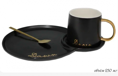 Кружка 250мл из фарфора с блюдцем и ложкой в под/упак 109-019 — Posudio
