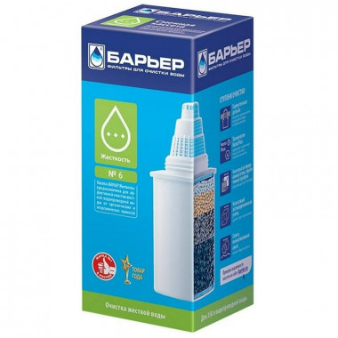 Картридж &quot;Барьер  Б6&quot; д/жест.воды — Posudio