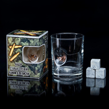 Набор стакан и камни для виски &quot;Военный&quot; с пулей, 250 мл. 3 камня в мешочке — Posudio