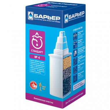 Картридж &quot;Барьер &quot; Б4 стандарт — Posudio