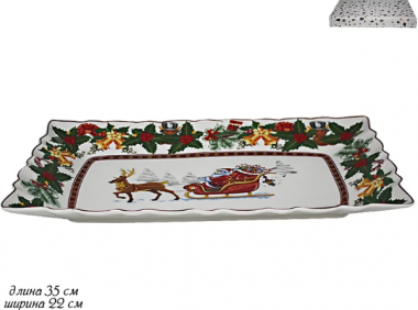 Блюдо 35см. НОВЫЙ ГОД в под.уп.(х8) Фарфор 105-605 — Posudio
