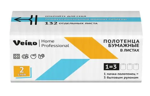 Veiro Полотенца листовые V-сложение 2-сл 132л Professional Home фото 1 — Posudio