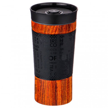 Термокружка с кружкой-стопером 380мл &mdash; Posudio