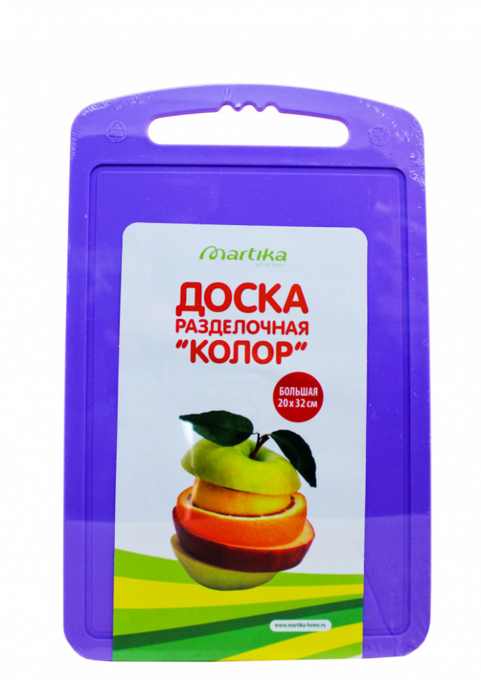 Доска разделочная 20*32см больш фото 1 — Posudio