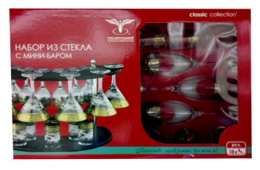 Набор с барной стойкой 19пр. с рис. &quot;Версаче&quot; (Гусь Хрусталь) — Posudio