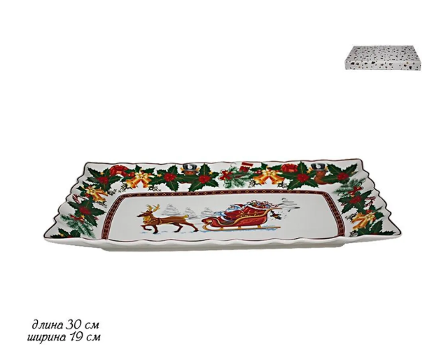 Блюдо 30см. НОВЫЙ ГОД в под.уп.(х12) Фарфор 105-606 фото 1 — Posudio