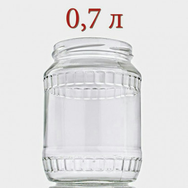 Банка 0,7л. закр. крышк. — Posudio