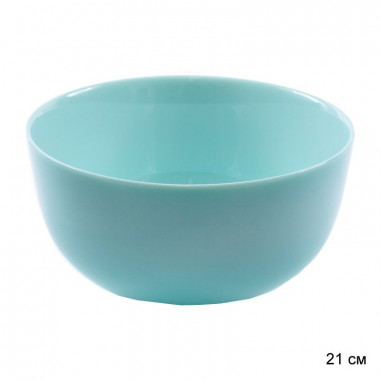 Салатник  Diwali Light Turquoise 21см, Luminarc &mdash; Posudio