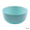 Салатник  Diwali Light Turquoise 21см, Luminarc фото 2 &mdash; Posudio