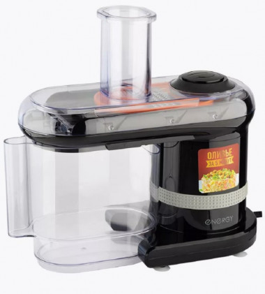 Мультирезка ENERGY EN-147Pro 7в1 цвет черный — Posudio