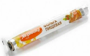 Фольга пищевая  8м*30см. &mdash; Posudio