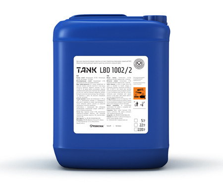 TANK LBD 1002/2 Щелочное низкопен. дез. моющее ср-во (ЧАС) 5 кг фото 1 — Posudio