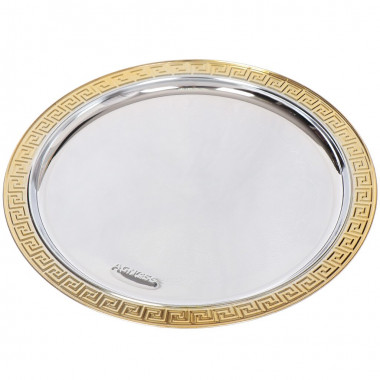 поднос серв.33см. &mdash; Posudio