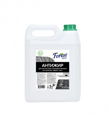 Антижир 5л Forest clean — Posudio