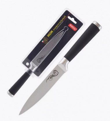 Нож с прорезиненной рукояткой MAL-05RS  универсальный, 12,5см. — Posudio