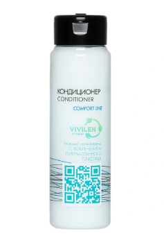 Comfort line" кондиционер д/волос,30 мл. (флакон)/108 &mdash; Posudio