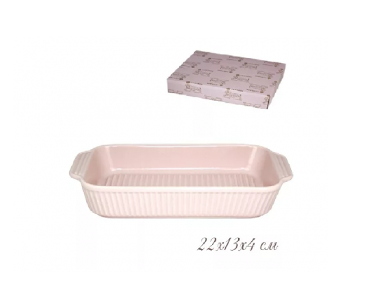 Форма (блюдо) прямоугольная для запекания 26,5х15,5х5 см. в под.уп.(х18) 105-854 фото 1 — Posudio