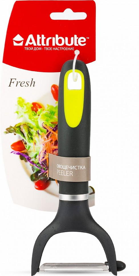 Овощечистка горизонтальная Attribute Fresh AGF141 фото 1 — Posudio