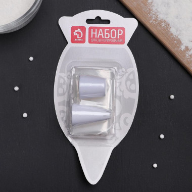 Набор кондитерских насадок 10предметов — Posudio