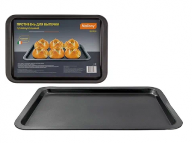 Противень для запекания BS-001L прямоугольный, размер: 46,5*32,7*2,5 см — Posudio