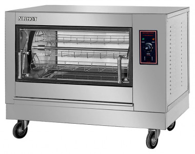 Гриль для кур Airhot CGE-16 — Posudio