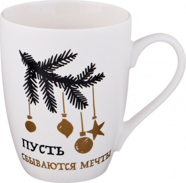 Кружка  350мл Арти М 260-281 — Posudio