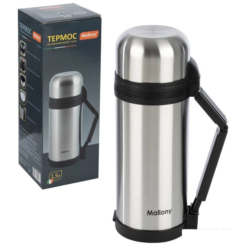 Термос из нерж стали SF-1500A, 1,50 л. фото 1 — Posudio