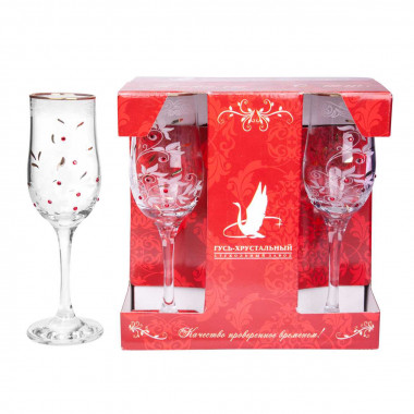 НАБОР БОКАЛОВ ДЛЯ ШАМПАНСКОГО 200мл.(НАПА) 6шт. — Posudio