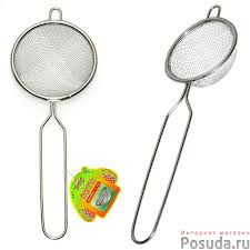 Сито 6см. нерж. — Posudio