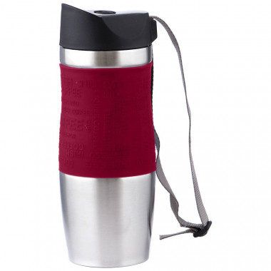 Термокружка 400мл &mdash; Posudio