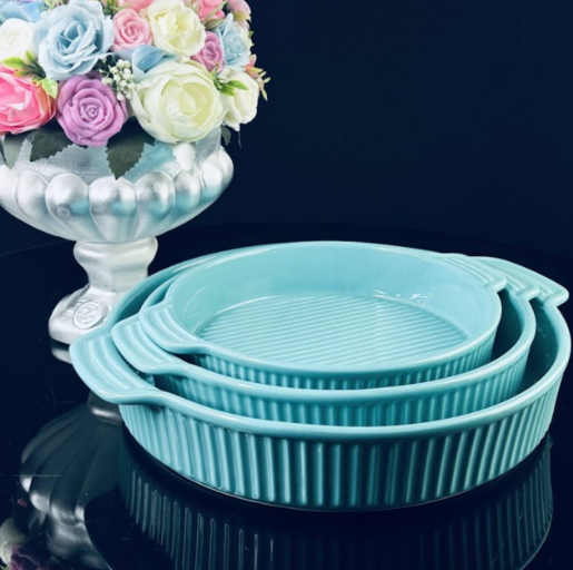 Глубокое блюдо для запекания 25см в под.уп.(х18)Фарфор 205-844 фото 1 — Posudio