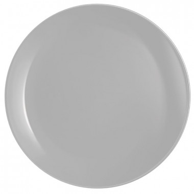 Десертная тарелка 19см Luminarc Diwali Granit P0704 — Posudio