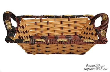 Корзина 39см(х60)Пластик 124-038 — Posudio