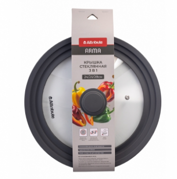 Крышка  3в1  24*26*28см.  ARMA &mdash; Posudio