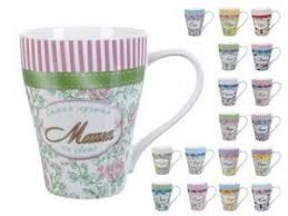 Кружка 350мл "Женские имена" кер. &mdash; Posudio