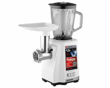 Мясорубка Centek CT-1616 2в1 1800ВТ — Posudio