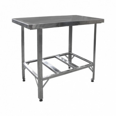 Стол разделочный ЭКОНОМ ЦК СРО 1500х600х870 — Posudio