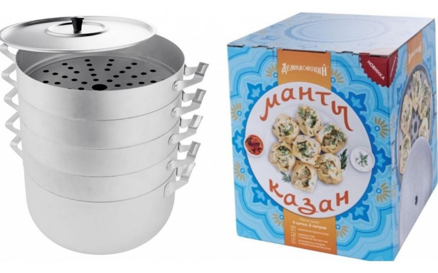 Манты-казан 6л с 4 сетками, Демидовский з-д МТ-112 фото 1 — Posudio