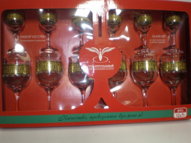 Набор 12пр. &quot;Меандр&quot; (Гусь Хрусталь) — Posudio