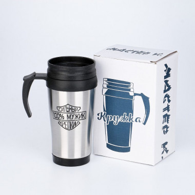 Термокружка"Сильный крепкий" 350мл. &mdash; Posudio