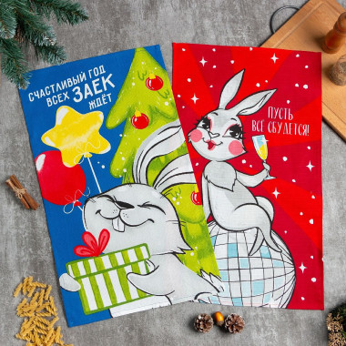 Набор кухонных полотенец Доляна «Счастливый год» 35х60 см - 2 шт., 100% хл &mdash; Posudio