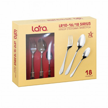 LARA 10-16/18 Набор столовых приборов &quot;SIRIUS&quot; 18пр. — Posudio