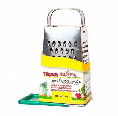 Терка унив. 4-гр мет ручк с дозат. — Posudio