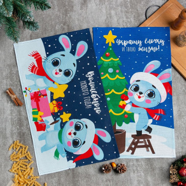 Набор кухонных полотенец Доляна «Волшебного Нового года» 35х60 см - 2 шт, 100% хл &mdash; Posudio