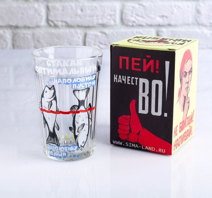 Стакан граненый в подарочной упаковке "Оптимальный" рыбы, 250 мл фото 1 — Posudio