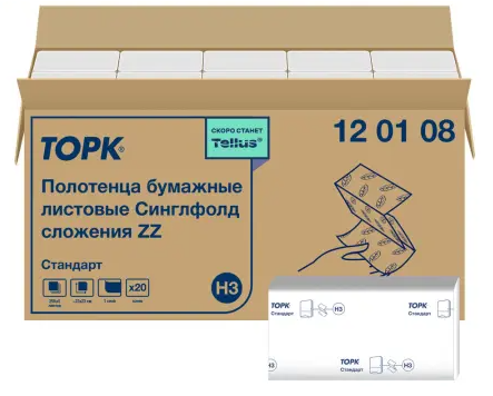 Tork Н3 Полотенца бумажные  Singlefold Universal 1сл. 250л. 23*23см. фото 1 — Posudio
