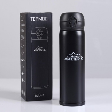 Термос "Мастер К. " 500л. тепло 8ч. черный &mdash; Posudio