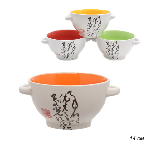 Супница Китай 14см фото 1 &mdash; Posudio